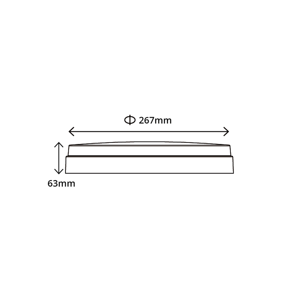 Meba Pro LED opbouw 5/8/10W 500-1000lm 3000/4000/6000K ø267mm IP54 wit - Afbeelding 3